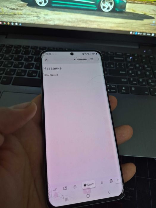 Продам Samsung S20