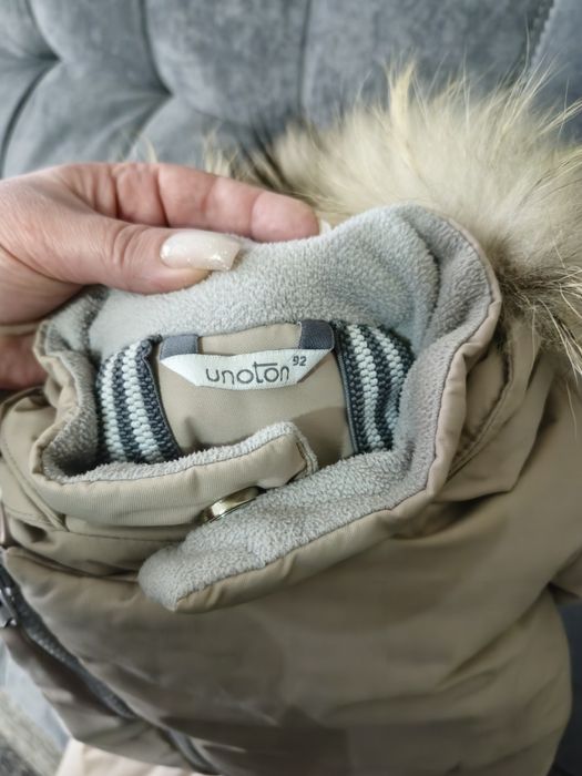 Продам димнесезонный комбенизон