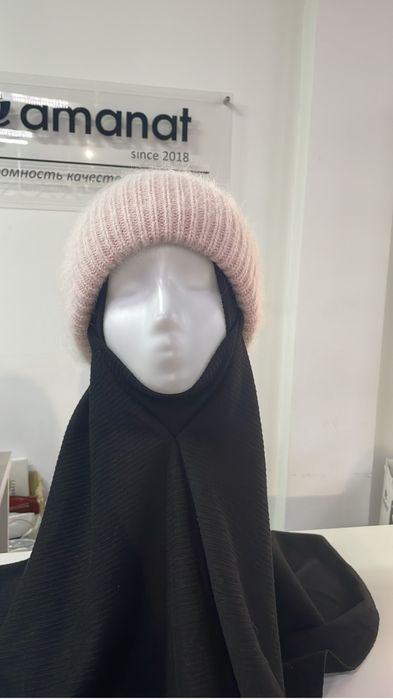 Химар платок  хлопок