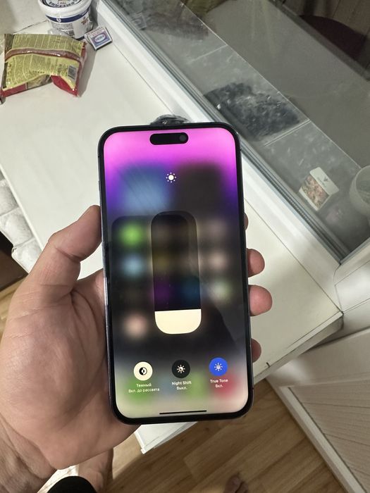 Iphone 14pro max 512gb