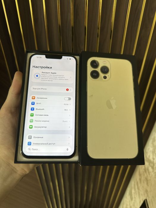 Iphone 13 Pro Max 256 Айфон 13 Про Макс 256