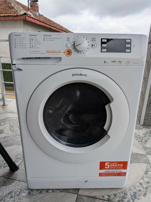 Пералня със сушилня