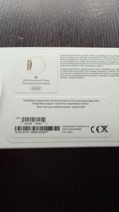 Apple Watch SE 40mm Gold Alu Pink Sand Sport Band GPS