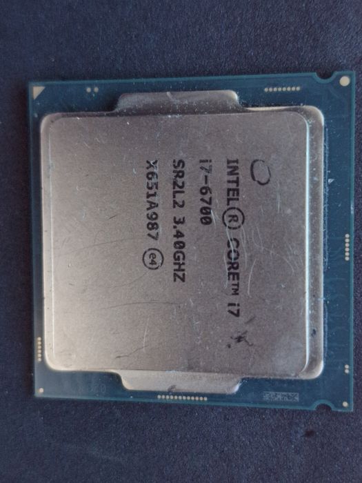 Procesor  i5-7500 și i7-6700