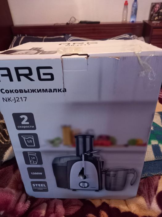 Продам соковыжималку