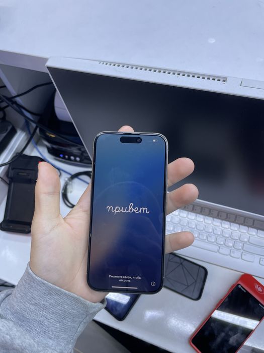 iPhone 15 pro продается