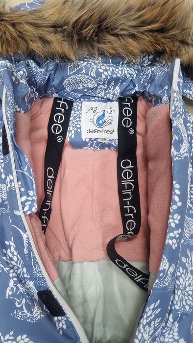 Комбинезон зимний