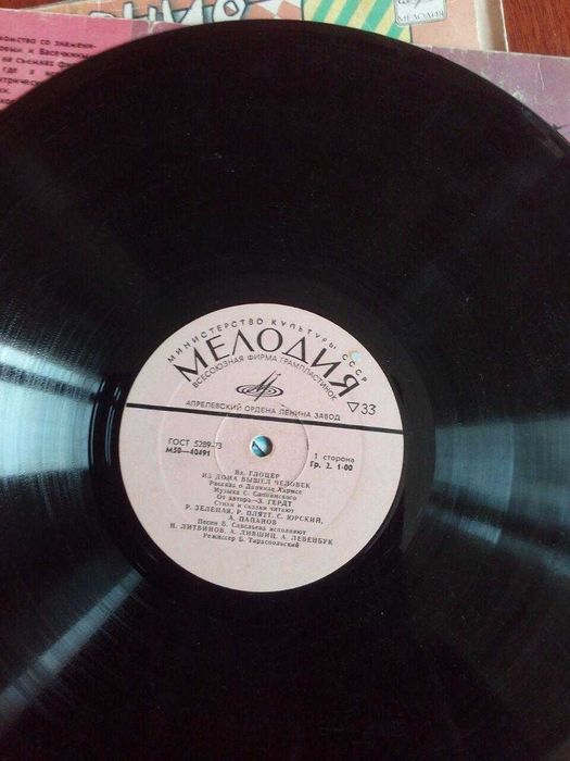 Уникальная коллекция  классической музыки на виниловых пластинках