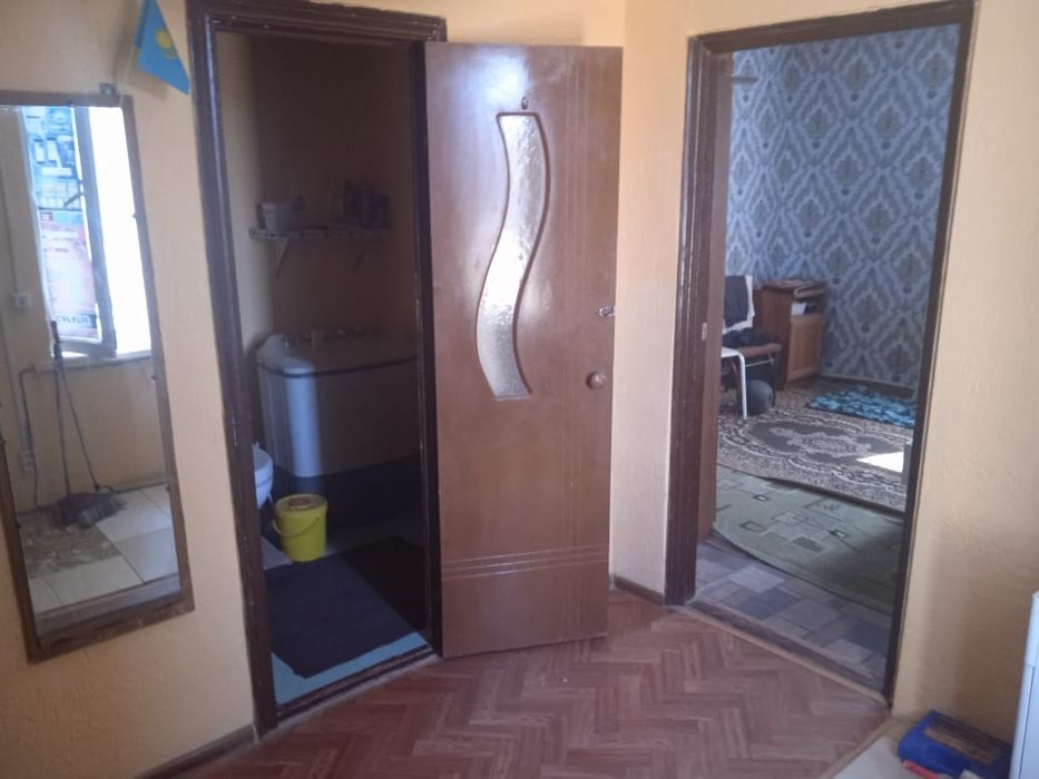 Уй сатылады Кби ауданы