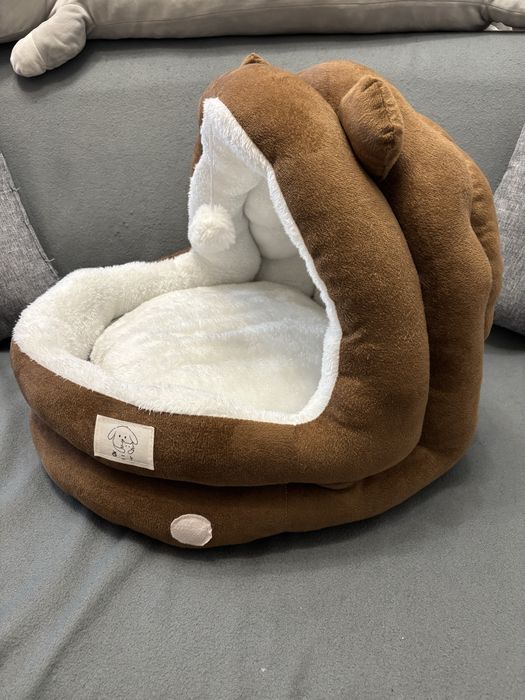 Продам лежанку дл котиков и кошек