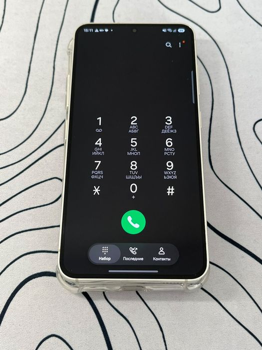 Samsung S23 8/128