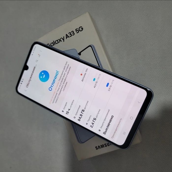 Samsung Galaxy A33 5G 6/128GB