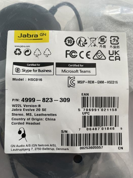 слушалки Jabra Evolve 20 SE