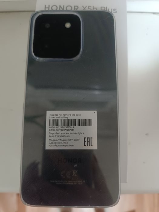 HONOR X5b Plus новый