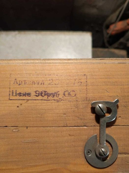 паяльники набор инструмента СССР