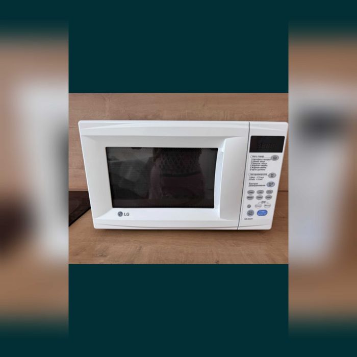 Микроволновка LG.