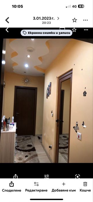 Дава се под наем Тристаен апартамент в Търговище, Малчо Малчев - 68 кв.м за 255 € - Снимка #6