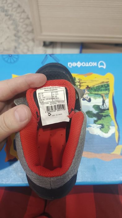 Детская обувь на мальчика