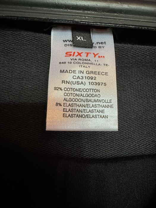 Дълга пола Miss Sixty