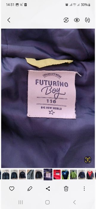 Куртки на 3-4года и 4-5лет