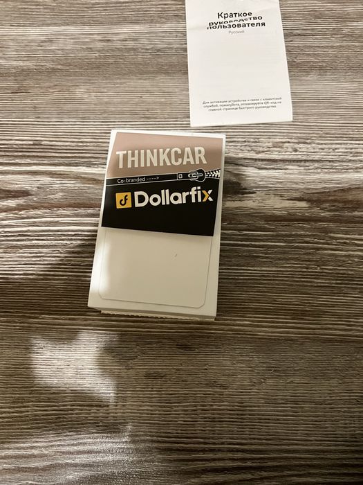 Продавам диагностика THINKDIAG Mini