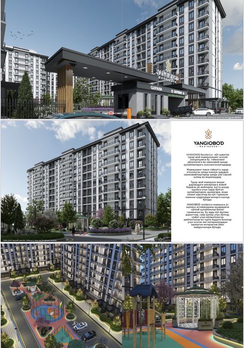 Новая квартира в ЖК Yangiobod Residence, бизнес-класс, Яшнабад