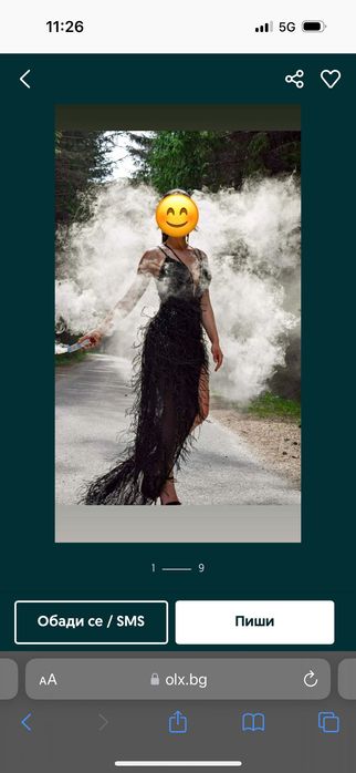 Бална рокля-София Борисова