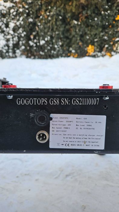 Trotineta electrica 6000w Halo Knight Dualtron