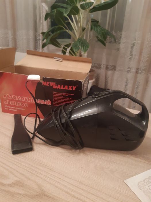 Автомобильный пылесос