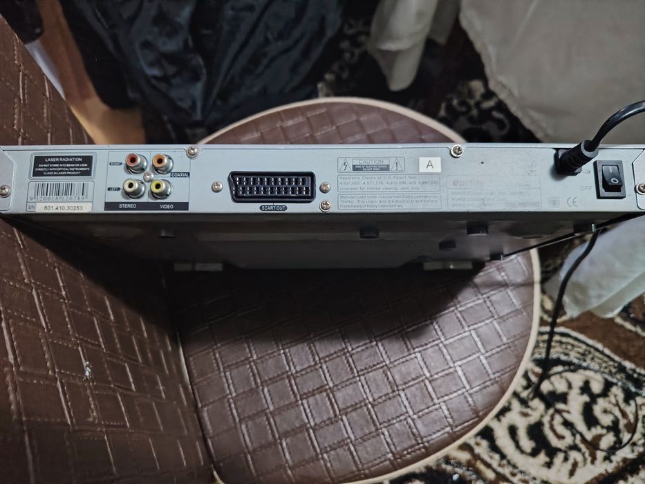 DVD Player e-max DVX601