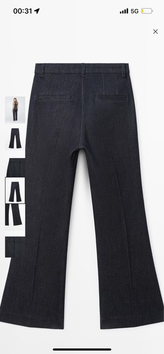 Джинсы massimo dutti