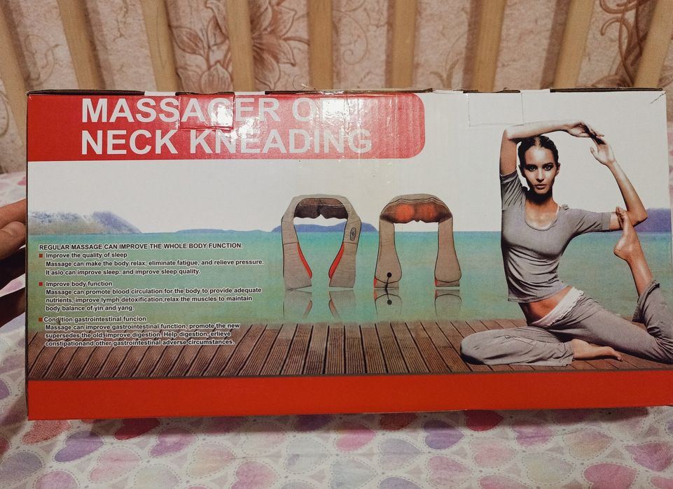 Электрический массажер