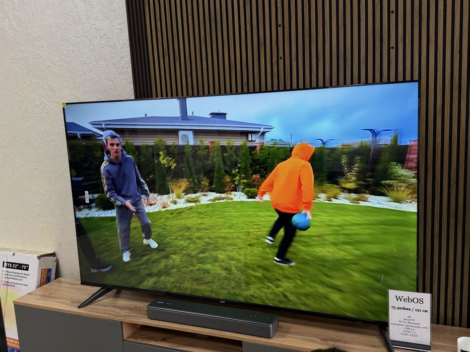 Телевизоры со склада  Оптовые цены Самсунг ,Lg