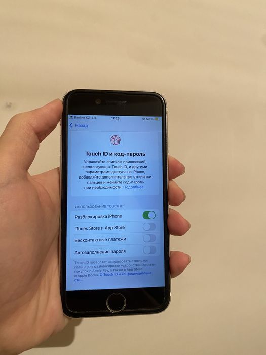 Продам Iphone SE 2020