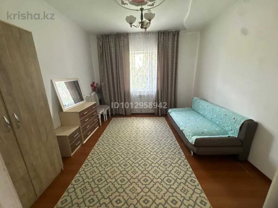 сдам в аренду дом 210 кв.м.