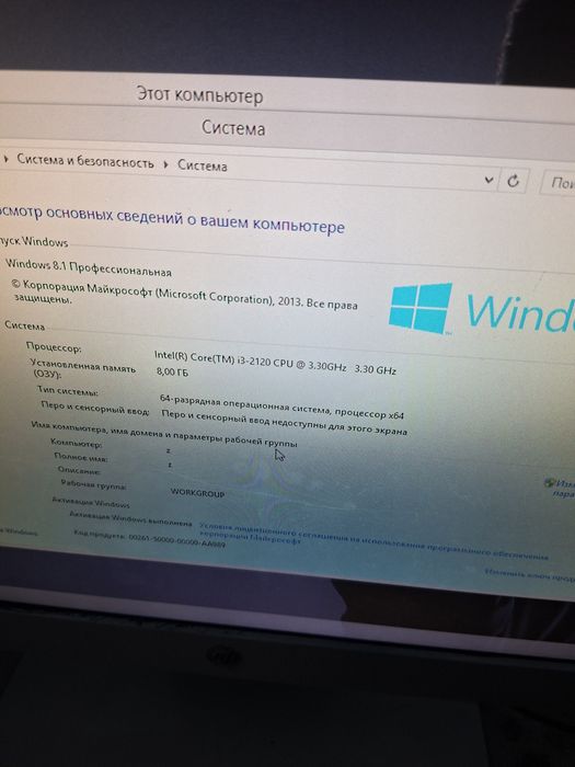 Продам пк i3/8gb/1gb/500gb