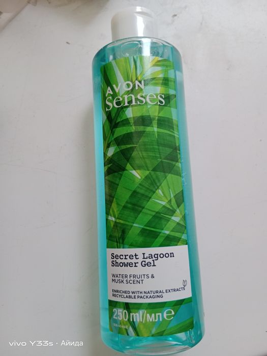 Гель, крем, дезодорант, спрей