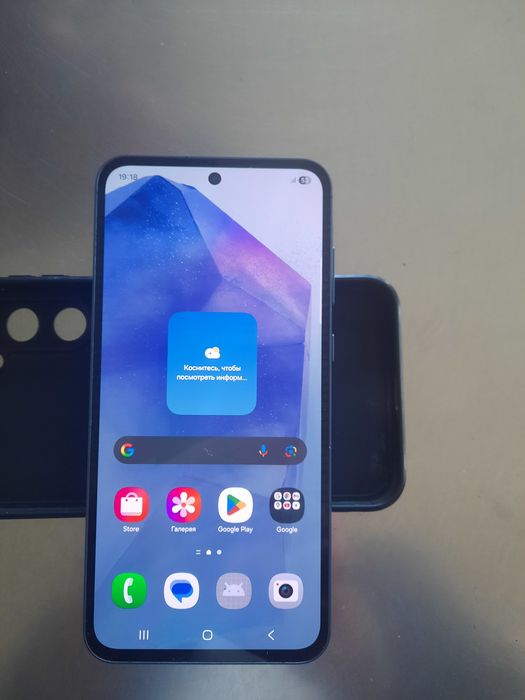 Samsung A55 5g 256gb