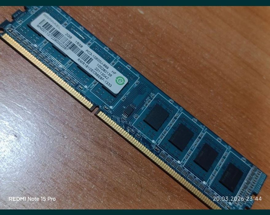 ОЗУ ддр 3 на 2 гб