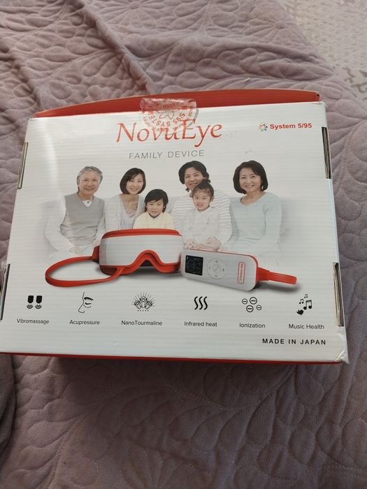 Прочая техника для индивидуального ухода