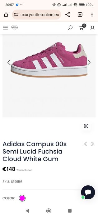 Adidas campus кецове адидас розови циклама цикламени