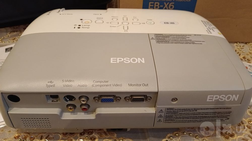 Проектор Epson EB-X6
