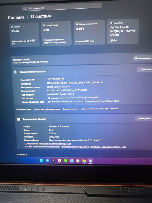 ASUS Tuf Gaming ozu 16gb SSD 1Tb rtx 3050Ti noutbuk notebok ноутбук