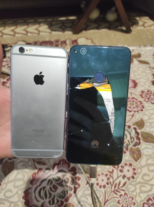 Продам, продам, продам.