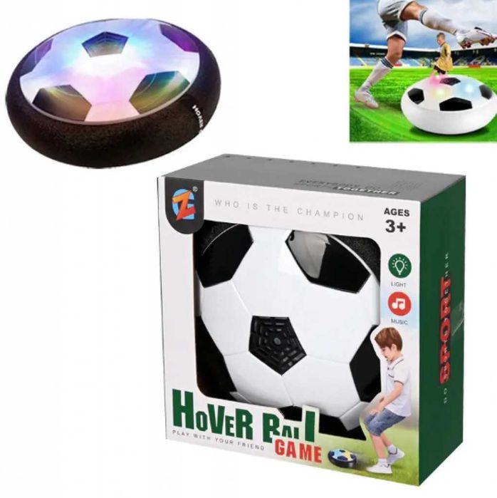Левитираща топка Ховърбол – Забавление и движение в едно!