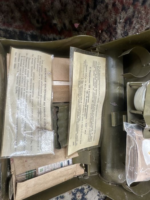 ВПХР (офицерский)