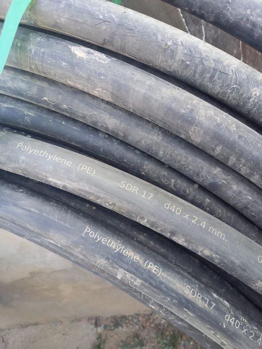 Полиэтиленовый трубы