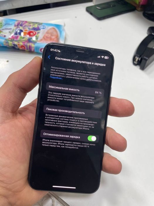 Iphone 11 pro ideal 256 gb