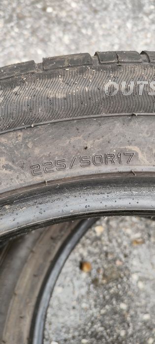 Летни гуми HIFLY 225/50 R17 - 4 броя.