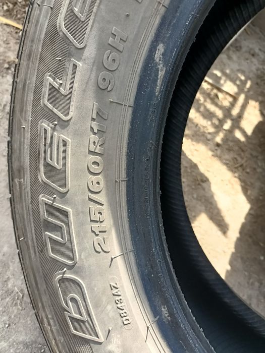 Летняя резина комплект